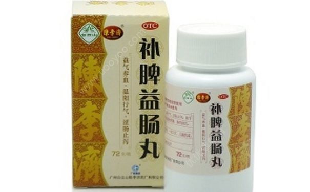 补脾益肠丸一次吃几粒？补脾益肠丸的功效与作用[图]