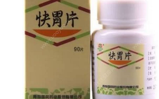 快胃片饭前还是饭后吃？快胃片功效作用[图]