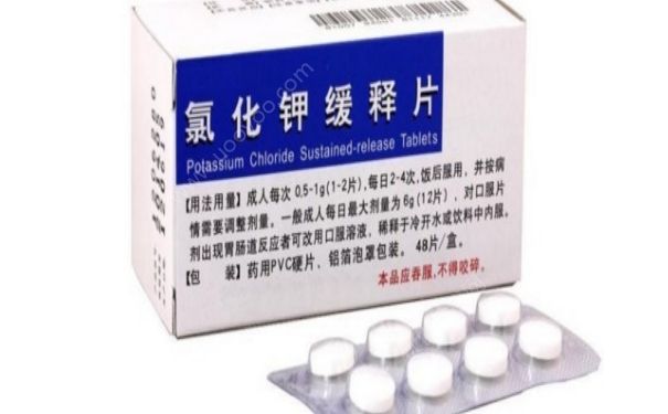 氯化钾缓释片治疗什么？氯化钾缓释片的作用[图]