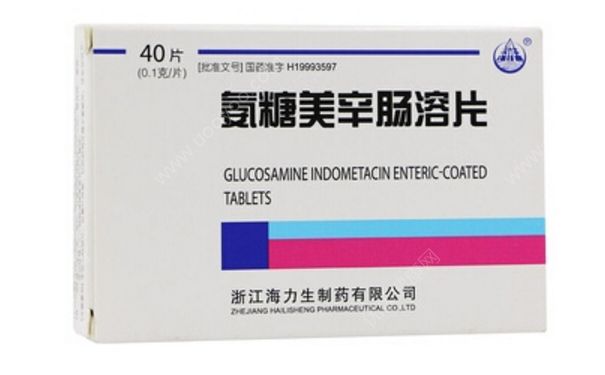氨糖美辛肠溶片是什么药？氨糖美辛肠溶片副作用[图]