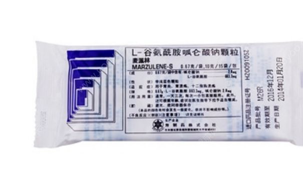 l-谷氨酰胺呱仑酸钠颗粒怎么吃？l-谷氨酰胺呱仑酸钠颗