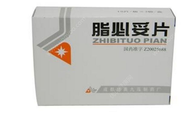 脂必妥片吃多久能见效？脂必妥片的副作用[图]