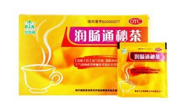 润肠通秘茶有副作用吗？润肠通秘茶能减肥吗？[图]