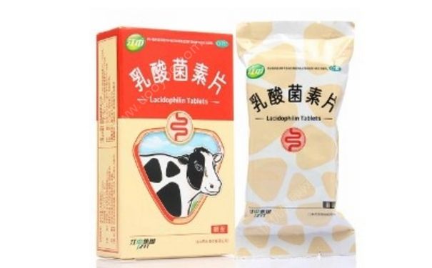 乳酸菌素片孕妇能吃吗？乳酸菌素片的作用[图]