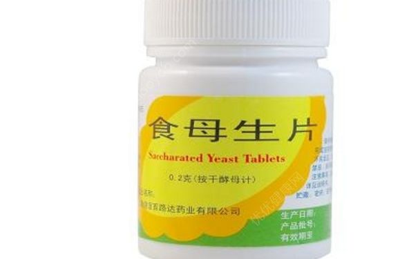 食母生片小孩可以吃吗？食母生片的作用与功效[图]