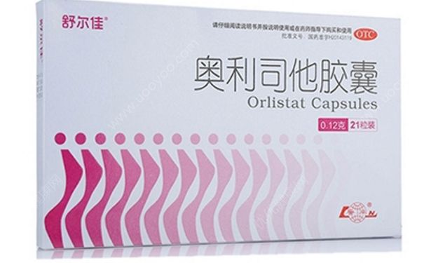 来利奥利司他片效果怎么样？来利奥利司他片有害吗？[图]