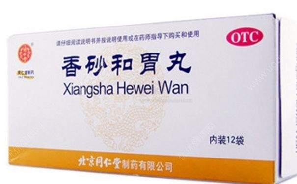 香砂平胃丸饭前吃还是饭后吃？香砂平胃丸的功效与作用