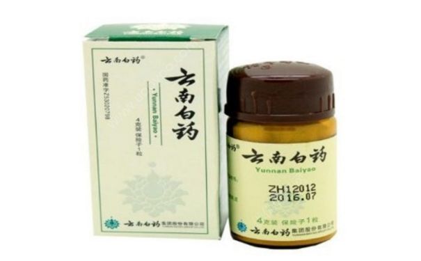 云南白药粉可以口服吗？云南白药粉的功效[图]