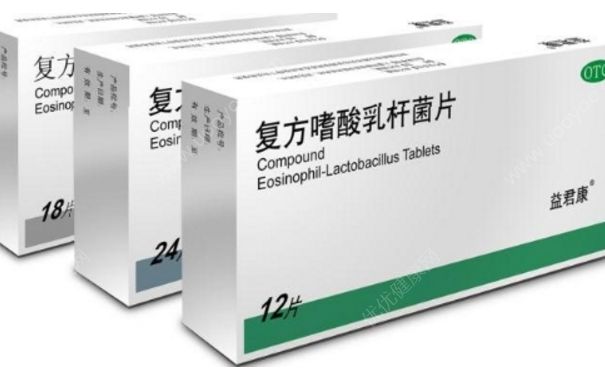 嗜酸乳杆菌片怎么吃？嗜酸乳杆菌的作用[图]