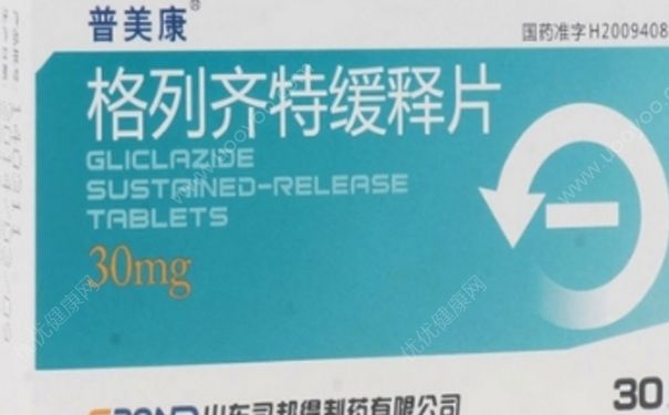 格列齐特缓释片怎么吃？格列齐特缓释片副作用[图]