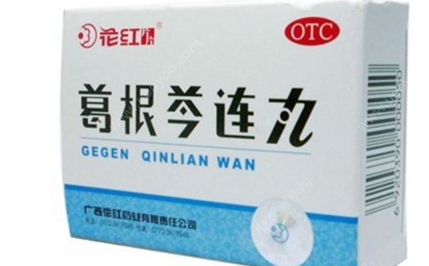 葛根芩连微丸的作用 葛根芩连微丸组成[图]