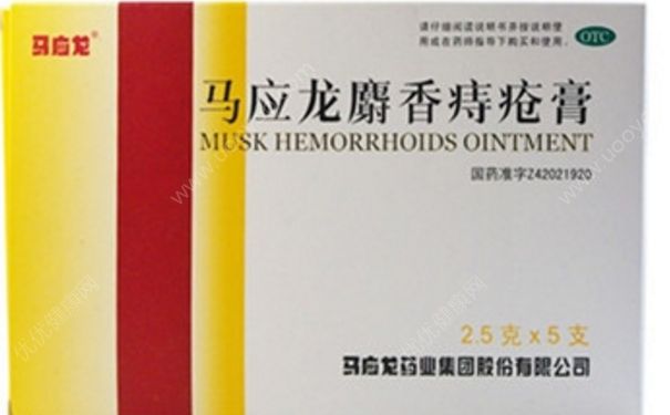 治痔疮的药有哪些？怎么预防痔疮呢？[图]
