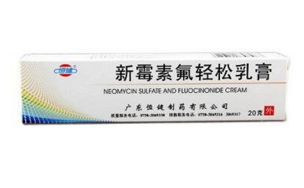 新霉素氟轻松乳膏有激素吗？新霉素氟轻松乳膏孕妇可以