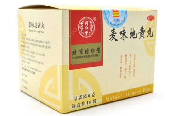 麦味地黄丸什么人能吃？麦味地黄丸的功效与作用[图]