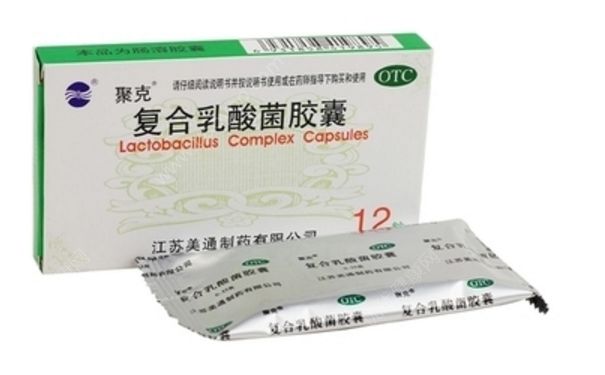 复合乳酸菌胶囊婴儿怎么吃？复合乳酸菌胶囊的作用[图]