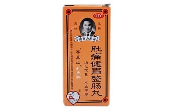 肚痛健胃整肠丸孕妇可以吃吗？肚痛健胃整肠丸的功效[
