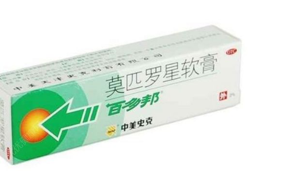 高中生长痘痘怎么办？高中生脸上长痘怎么办？(2)