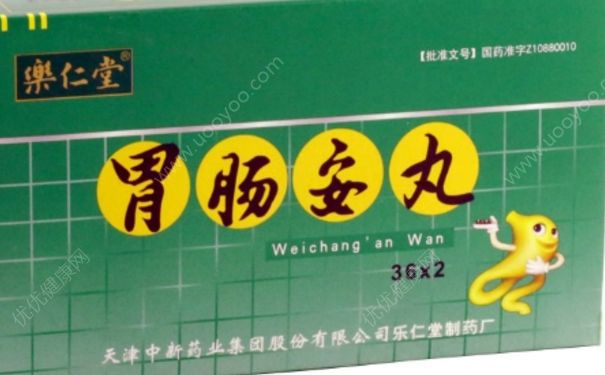 胃肠安丸效果怎么样？胃肠安丸说明书[图]