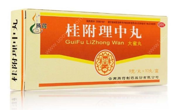 桂附理中丸去湿吗？桂附理中丸的功效与作用[图]