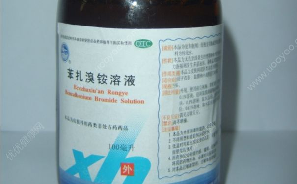 苯扎溴铵溶液怎么用？苯扎溴铵溶液使用方法[图]