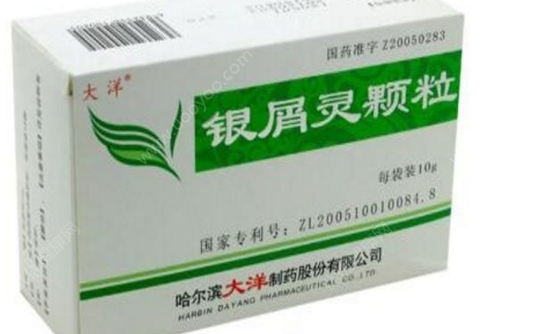 银屑灵颗粒效果怎么样？银屑灵颗粒的作用[图]