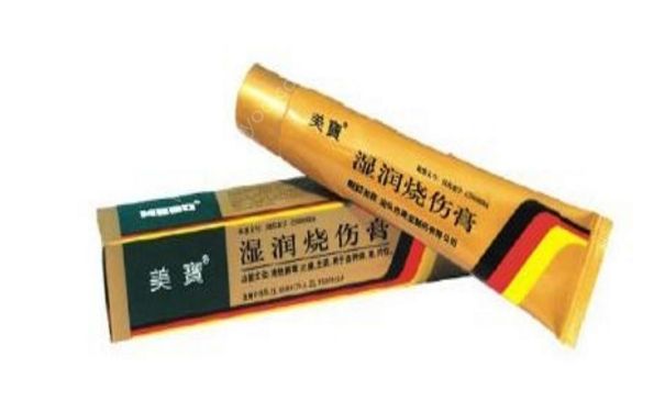 湿润烧伤膏婴儿可以用吗？湿润烧伤膏效果好吗？[图]
