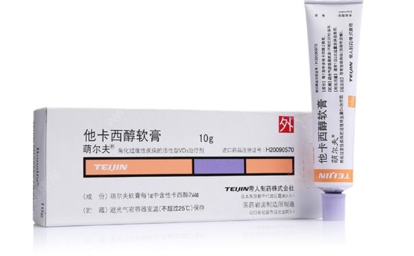 他卡西醇软膏能涂脸不？他卡西醇软膏作用[图]