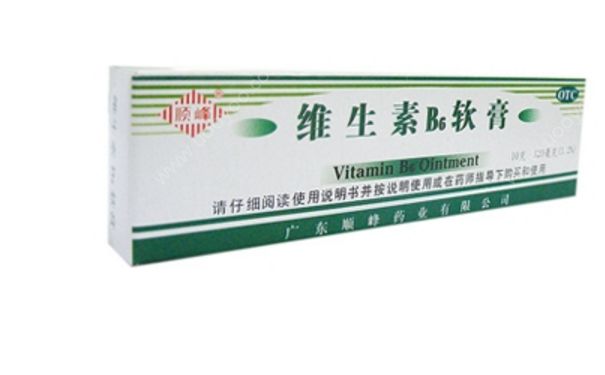 维生素b6软膏有激素吗？维生素b6软膏的作用及功能[图]
