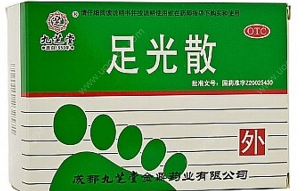 足光散治脚气怎么样？足光散的副作用[图]