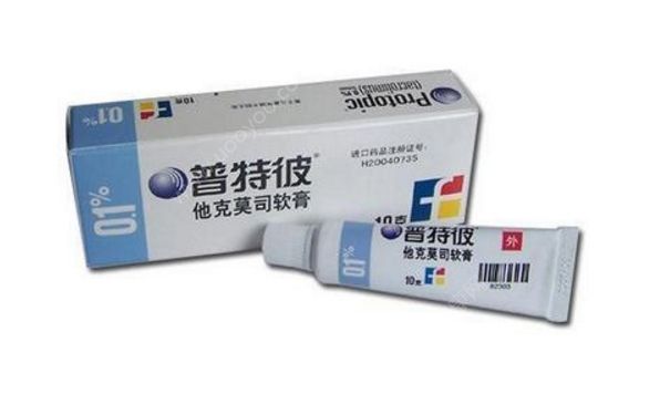 他克莫司软膏含激素吗？他克莫司软膏治疗什么？[图]