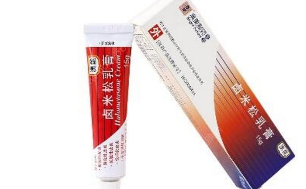 卤米松乳膏含激素吗？卤米松乳膏孕妇可以用吗？[图]