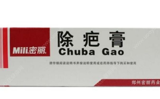 密丽除疤膏效果好吗？密丽除疤膏多久见效？[图]