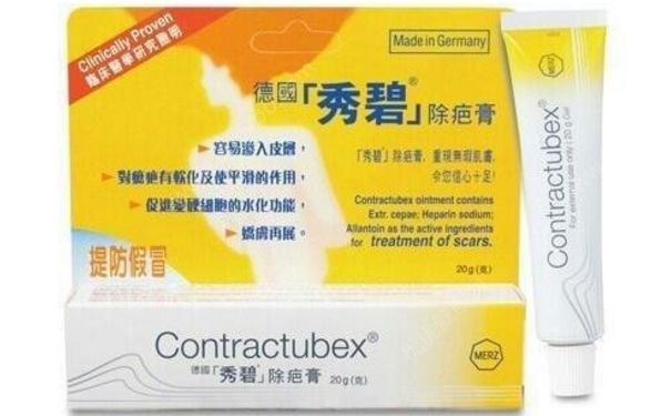 秀碧除疤膏效果怎么样？秀碧除疤膏小孩能用吗？[图]