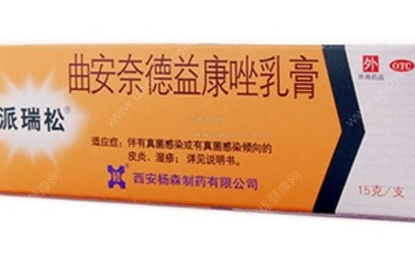 派瑞松软膏含激素吗？派瑞松软膏的作用[图]