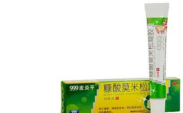 999皮炎平可以擦脸吗？999皮炎平祛痘印吗？[图]