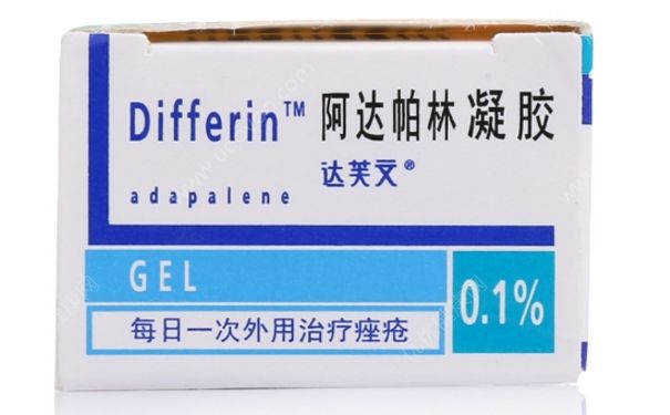 阿达帕林凝胶含激素吗？阿达帕林凝胶副作用[图]