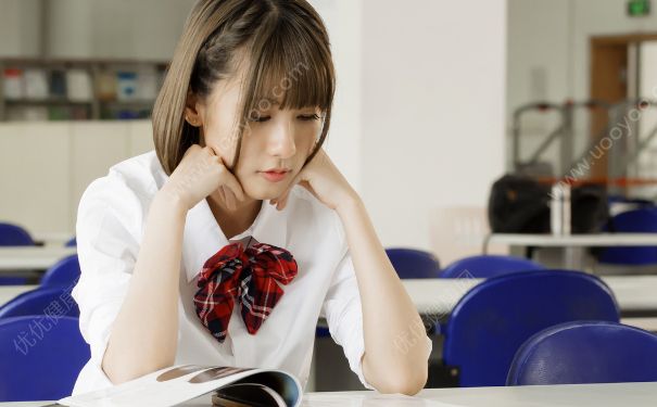 学校不好以后怎么办？学校不要怎么解决？(4)