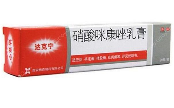 硝酸咪康唑乳膏孕妇可以用吗？硝酸咪康唑乳膏能治龟头炎吗？(1)