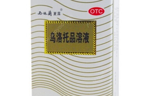 西施兰夏露孕妇能用吗？西施兰夏露副作用(1)