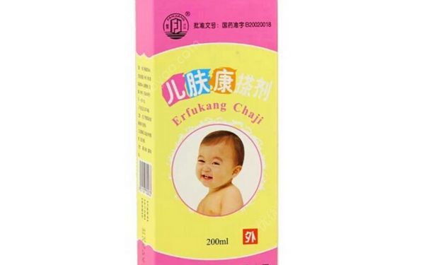 儿肤康搽剂是否含激素？儿肤康搽剂能擦脸吗？(1)