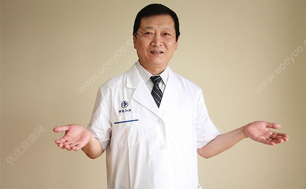 看中医之前需注意什么？看中医前的注意事项(1)