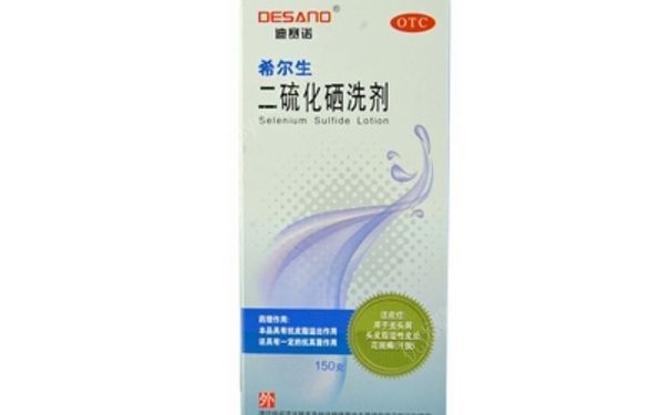二硫化硒洗剂怎么洗头？二硫化硒洗剂副作用[图]