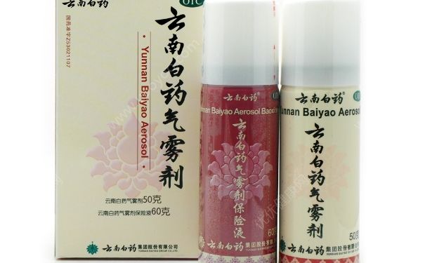 云南白药气雾剂怎么用？云南白药气雾剂可以喷伤口吗？[