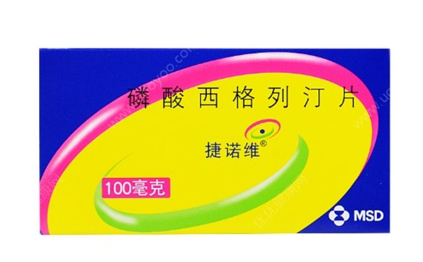 磷酸西格列汀片啥时吃？磷酸西格列汀片副作用[图]