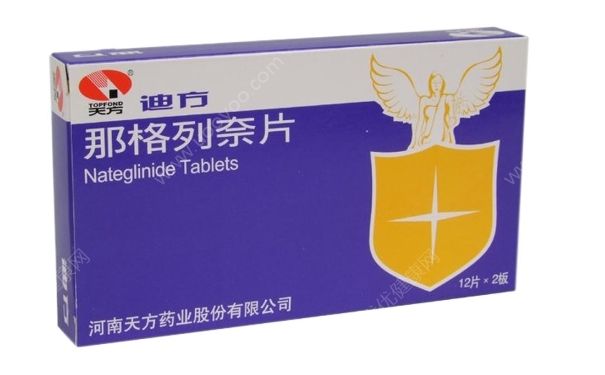 那格列奈片副作用 那格列奈片说明书[图]