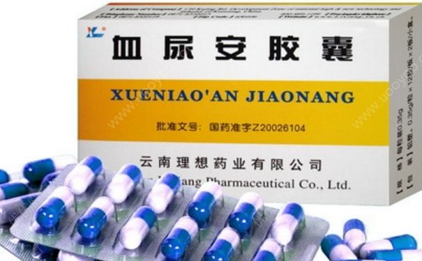 血尿安胶囊的作用 血尿安胶囊副作用[图]
