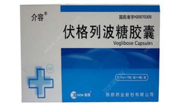 伏格列波糖胶囊副作用 伏格列波糖胶囊价格[图]