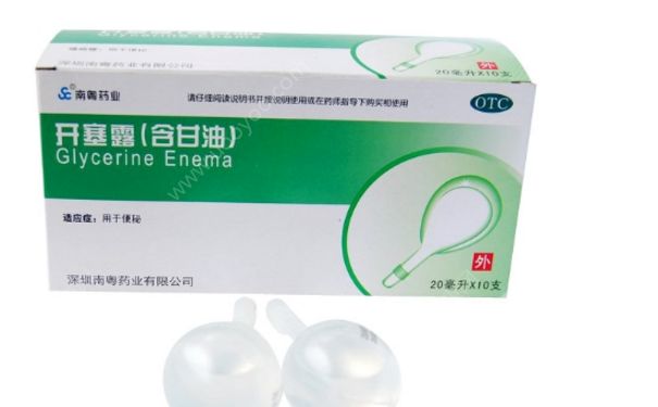 开塞露可以擦脸吗？用开塞露可以擦脸吗？(1)