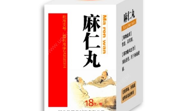 麻仁丸一次吃几粒？麻仁丸的功效与作用(1)