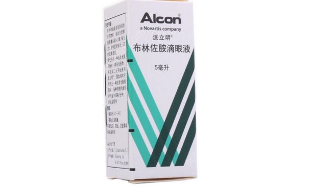 布林佐胺滴眼液多少钱？布林佐胺滴眼液的作用(1)